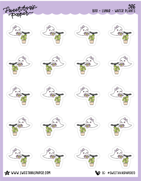 Water The Plants Planner Stickers - Boo and Lunar [586]