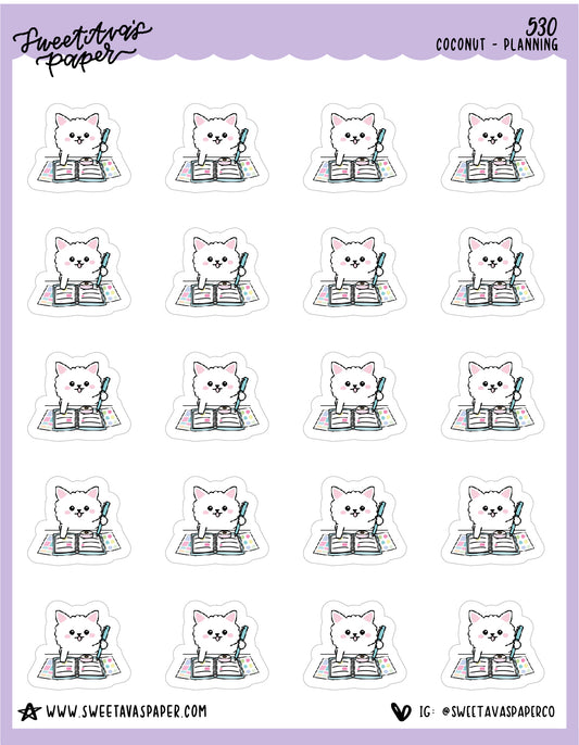 Planning with Stickers Planner Stickers - Coconut the Puppy [530]