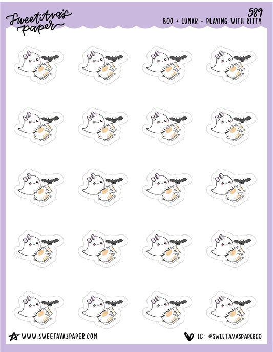 Playing With Cat Planner Stickers - Boo and Lunar [589]